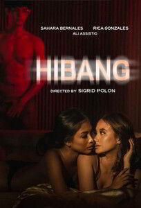 Хибэнг / Hibang (2023)