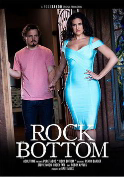 Роковое дно / Rock Bottom (2024)