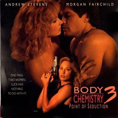 Химия тела 3: Точка соблазна / Point of Seduction: Body Chemistry III (1993)