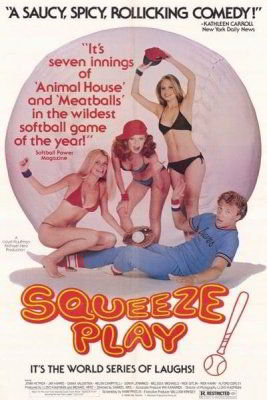 Игра на выживание / Squeeze Play (1979)