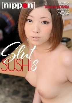 Шлюха Суши 8 / Slut Sushi 8 (2024)