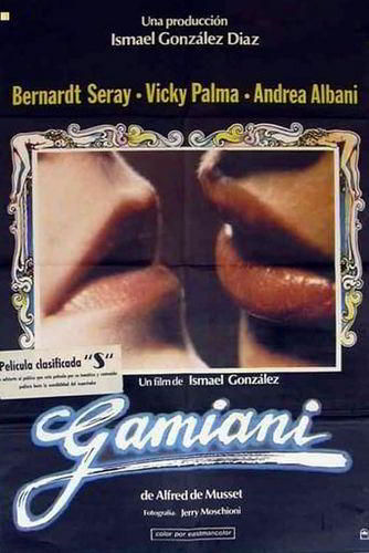 Гамиани / Gamiani (1981)