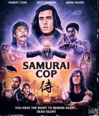 Полицейский-самурай / Samurai Cop (1989)