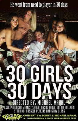 30 девушек 30 дней / 30 Girls 30 Days (2012)