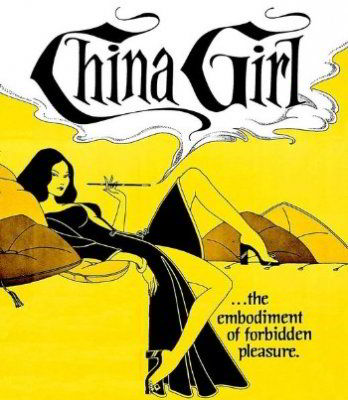 Девочка из Китая / China Girl (1974)