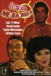 Смешно от секса / El sexo me da risa (1979)