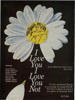 Люблю тебя, не люблю тебя / I Love You, I Love You Not (1974)