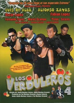 Овощеводы 4 / Los verduleros 4 (2011)