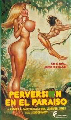 Извращение в раю / Perversion en el paraiso (1981)