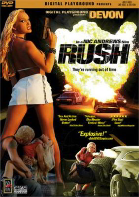 Погоня / Rush (2002)