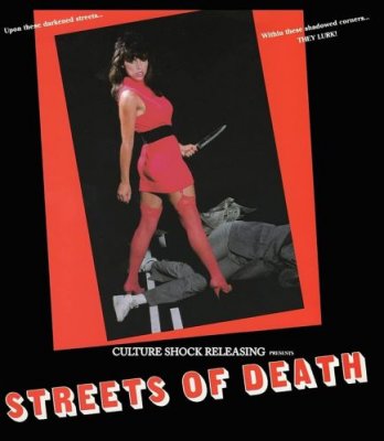 Улицы смерти / Streets of Death (1988)