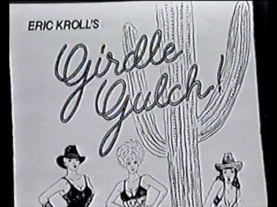 Ущелье Гёрдел / Girdle Gulch (1993)