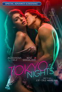 Токийские ночи / Tokyo Nights (2025)