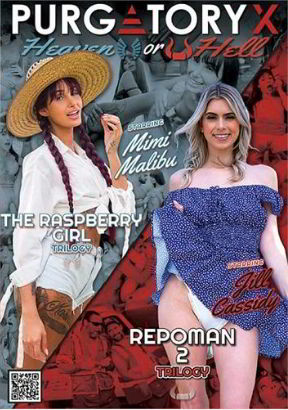 Малиновая девчонка и выбивала 2 / The Raspberry Girl - Repoman 2 (2025)