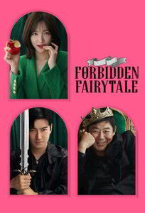 Запретная сказка / Forbidden Fairytale (2025)