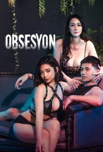 Одержимость / Obsesyon (2025)