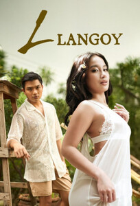 Пьяный / L: Langoy (2025)