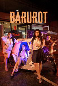 Странный / Barurot (2025)