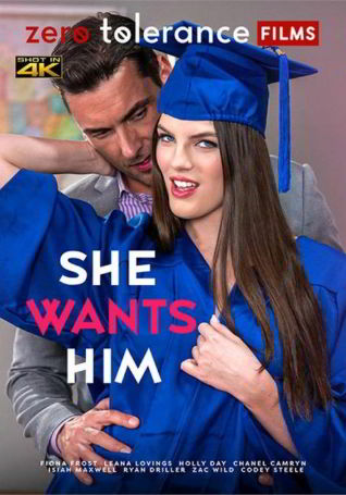 Она хочет его / She Wants Him (2025)