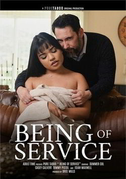 Быть на Службе / Being Of Service (2025)