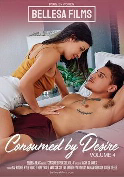 Поглощённые Желанием 4 / Consumed By Desire Vol 4 (2025)