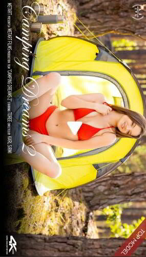 Toree – Camping Dreams 2 / Тори – Мечты о Кемпинге 2 (07.12.2025)