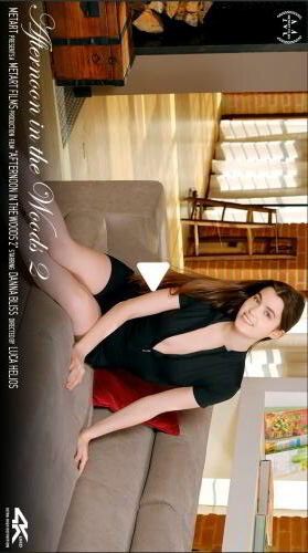 Afternoon in the Woods 2 / Полдень в лесу 2 (2025-12-16)