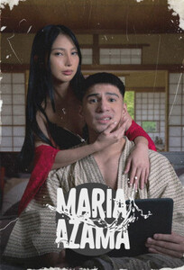 Maria Azama: Da Best Porn Star / Maria Azama: Da Best Porn Star / Мария Азама: Лучшая порнозвезда (2025)